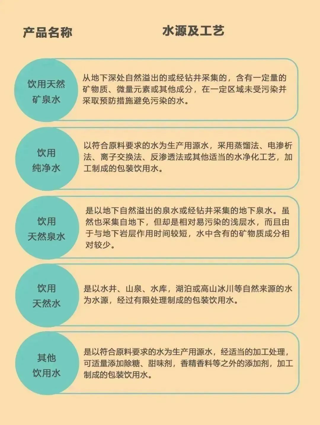 微信图片_20230309102007.jpg